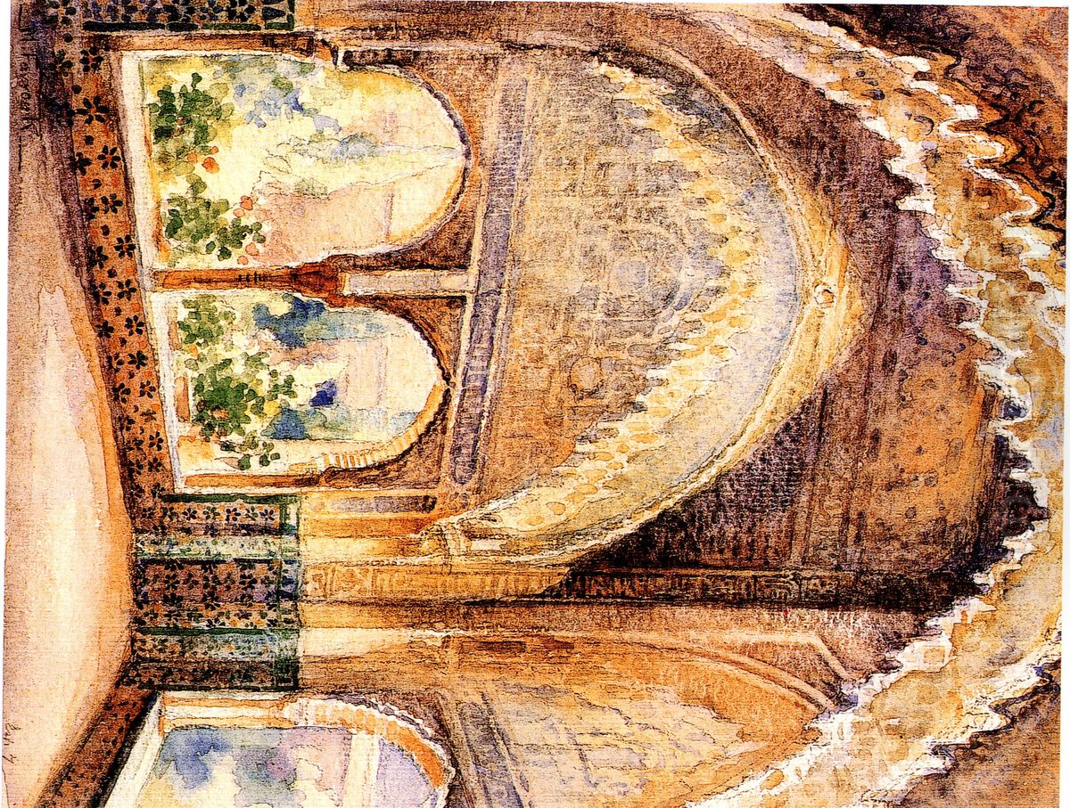 Granada, L' Alhambra: Le Balcon de Lindaraja. Oil Painting by Moustafa Farroukh