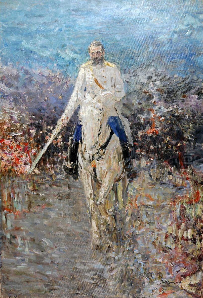 Equestrian portrait of Alexander II Oil Painting by Repin Iliya