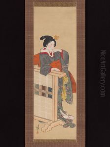 Lady-in-Waiting at Edo Castle