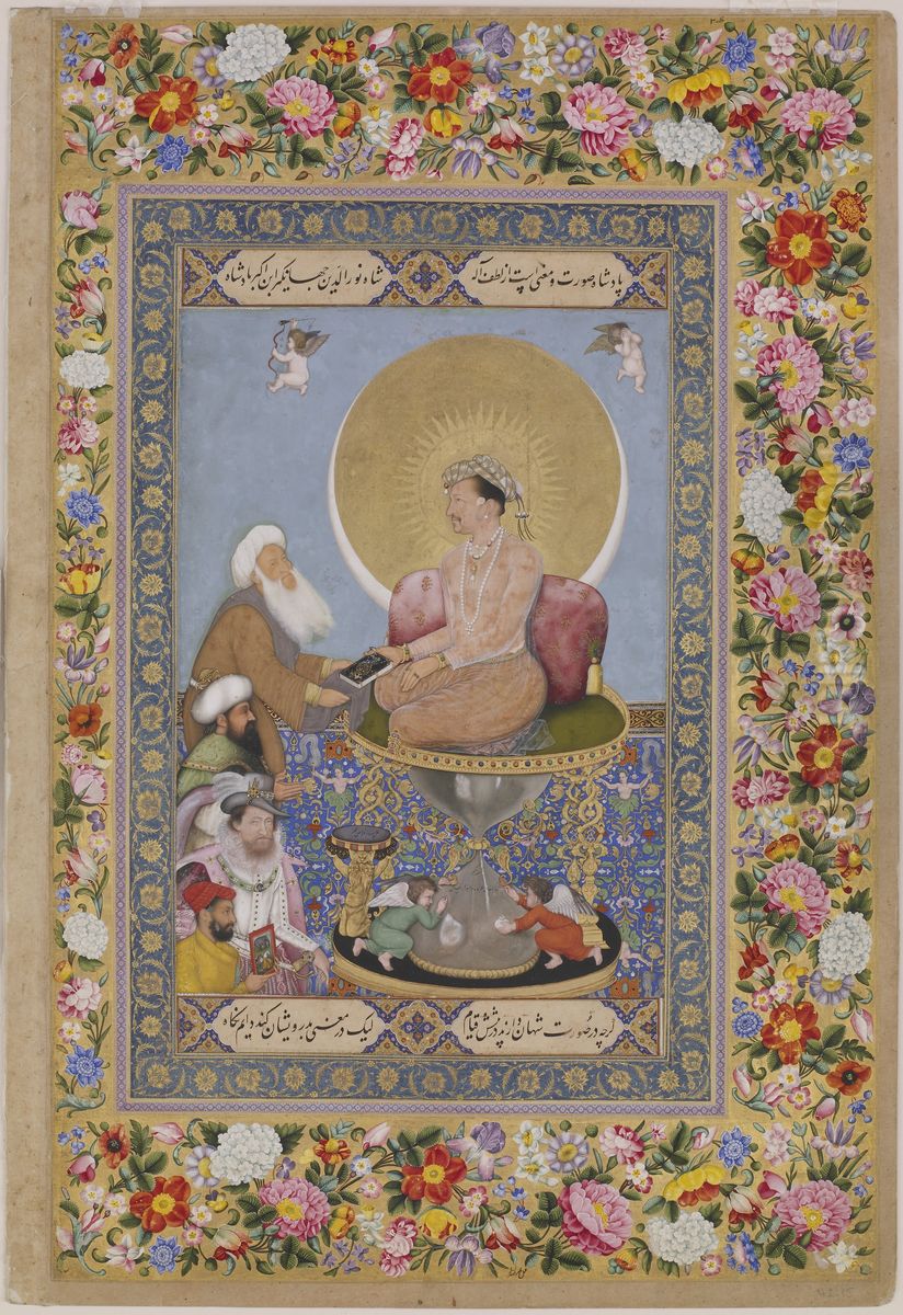 Jahangir Preferring a Sufi Shaikh to Kings, from the St. Petersburg album Oil Painting by Bichitr