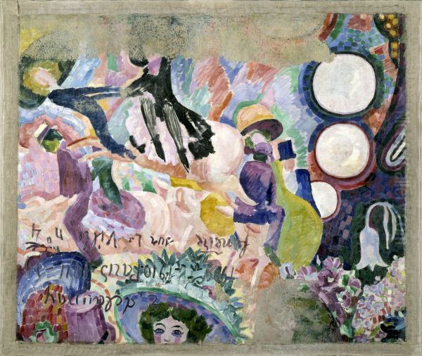 Carousel of Pigs. Oil Painting by Robert Delaunay