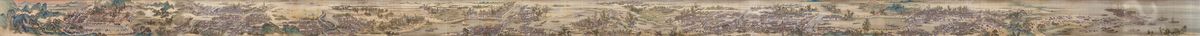 Qiantang River to Shaoxing and Yu Temple Oil Painting by Wang Hui