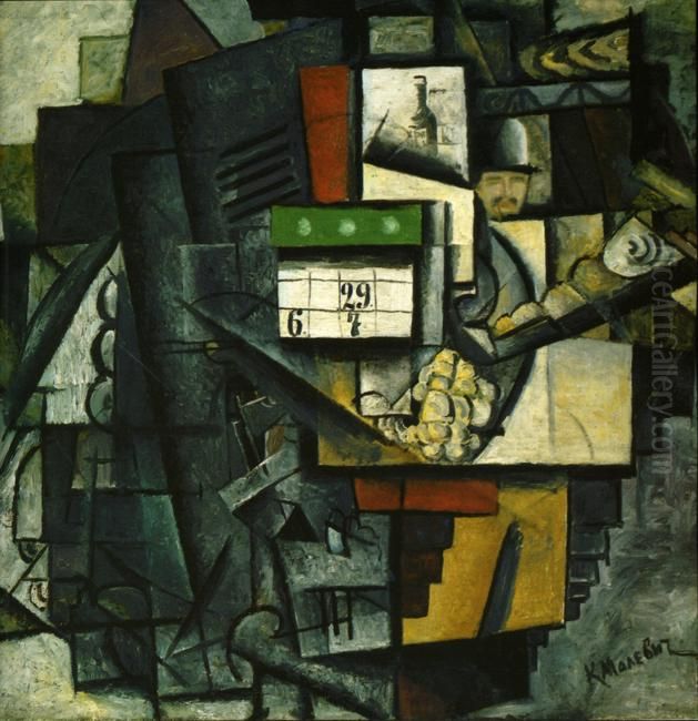 Lady on a Tram Station Oil Painting by Kasimir Sevrinovitch Malevich