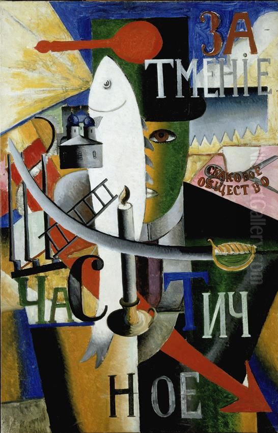 Een Engelsman in Moskou Oil Painting by Kasimir Sevrinovitch Malevich