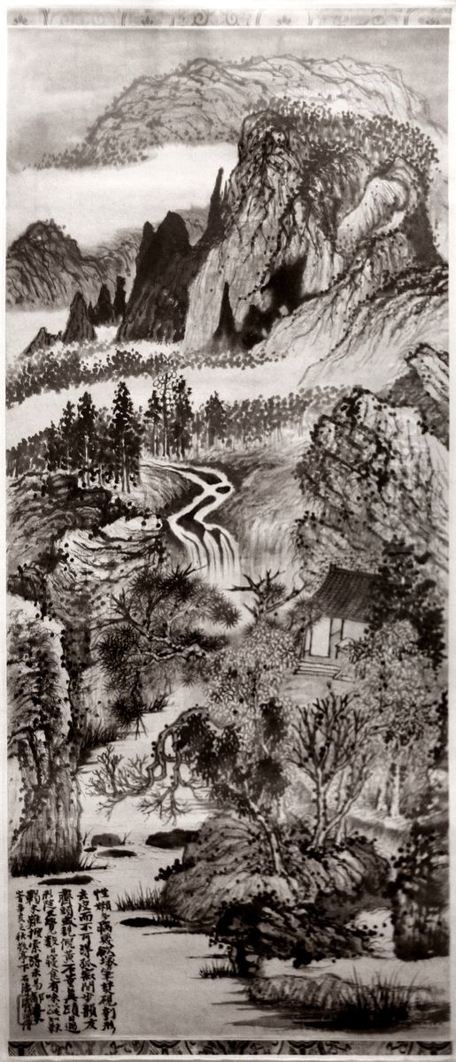 Mounts Jinting in automn. Oil Painting by Shitao Daoji