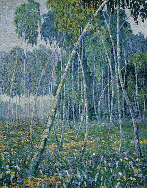 The Morning of Spring Oil Painting by Vladimir Kudrevich