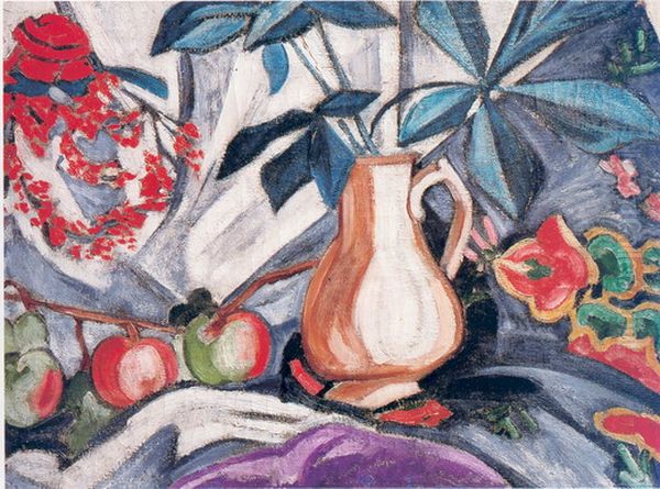 <<Naturmort s kuvsinom i ablokami>> Oil Painting by Olga Rozanova <<Naturmort s kuvsinom i ablokami>> Oil Painting by Olga Rozanova