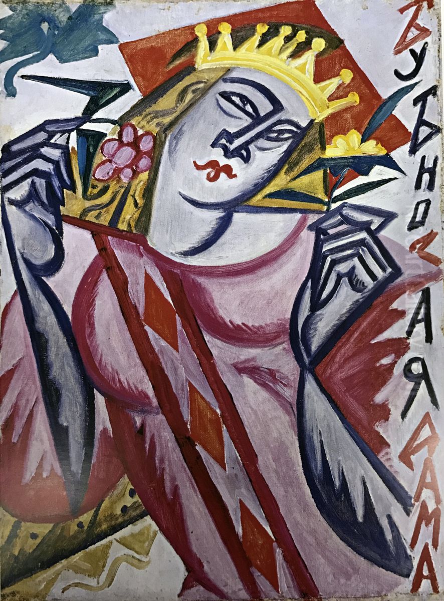 <<Bubnovaa dama>> Oil Painting by Olga Rozanova
