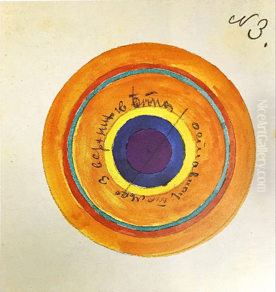 Colour Painting. Sketch. Oil Painting by Olga Rozanova Colour Painting. Sketch. Oil Painting by Olga Rozanova