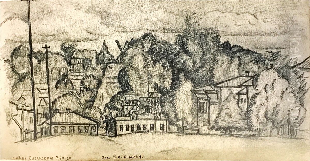 <<Kazanskaa ulica. Melenki>> Oil Painting by Olga Rozanova