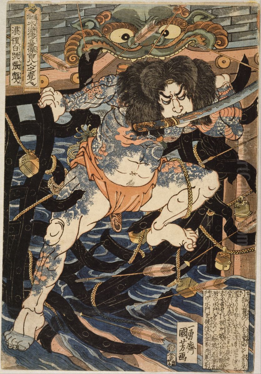Zhang Shun, alias White Stripe in the Waves Oil Painting by Utagawa Kuniyoshi