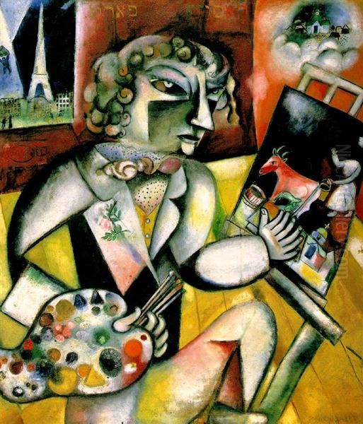 Zelfportret met zeven vingers Oil Painting by Marc Chagall