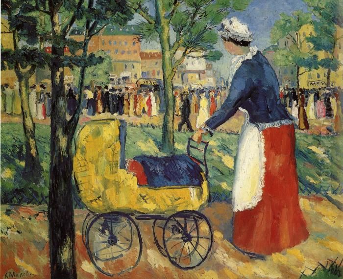 Boulevard Oil Painting by Kasimir Sevrinovitch Malevich