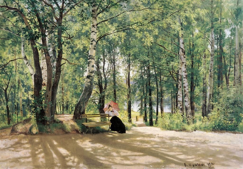 <<Na dace.(Okolo daci)>> Oil Painting by Ivan Shishkin
