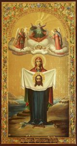 Theotokos of Port Arthur