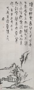Zhong Kui in his studio