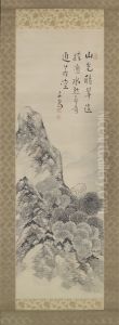 Landscape in the manner of Mi Fu