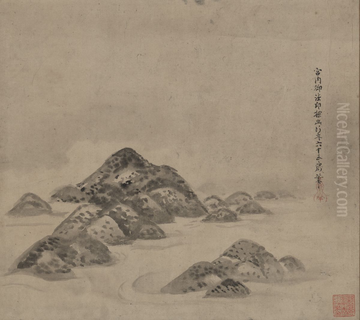 Cloudy Mountain Oil Painting by Kano Tan'yu
