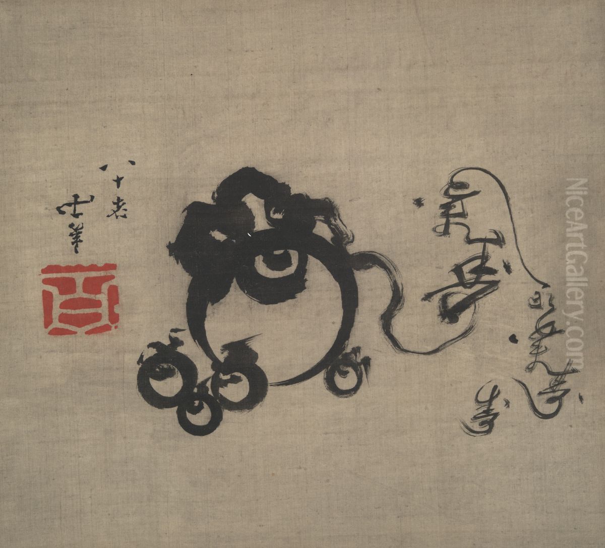 Five Treasure Balls (hoju) and Five 