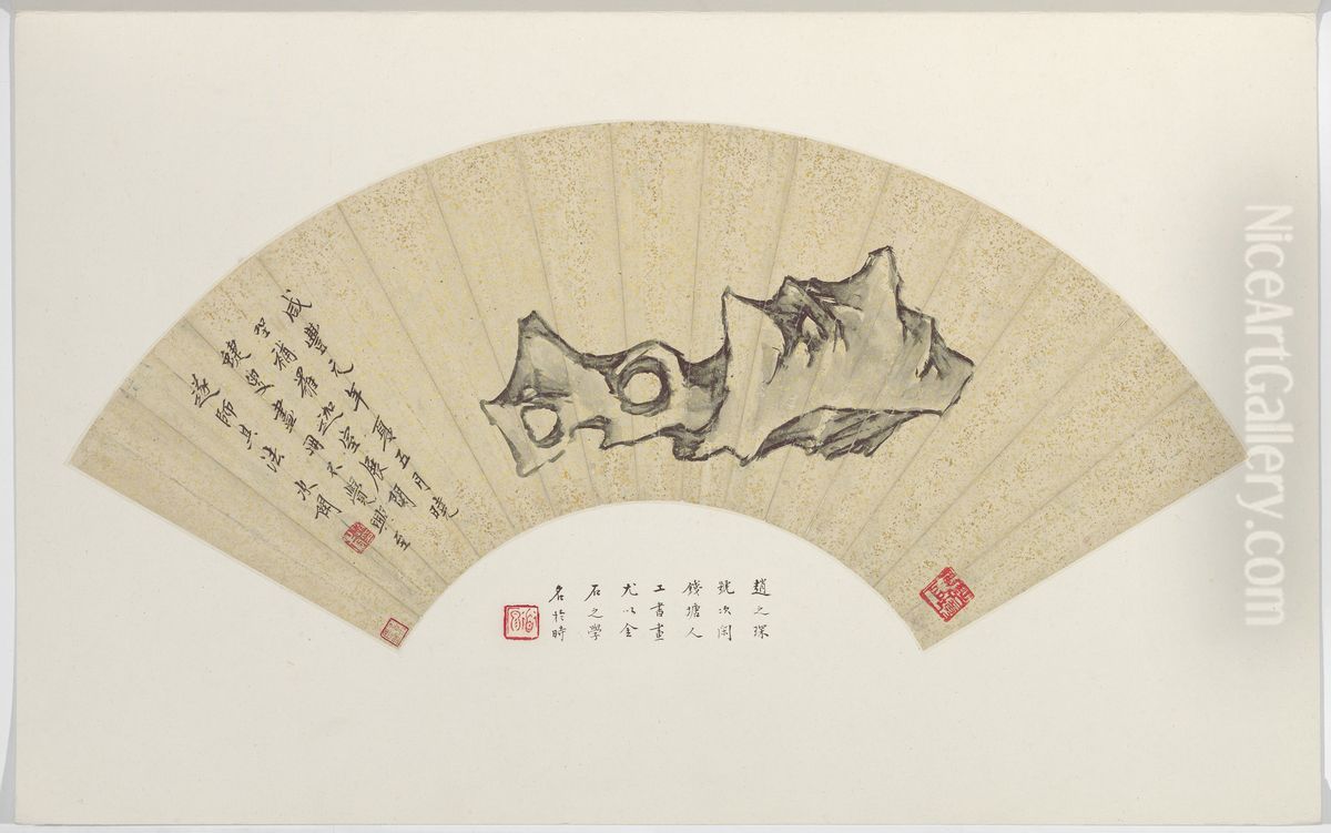 Scholar's Rock Oil Painting by Zhao Zhichen