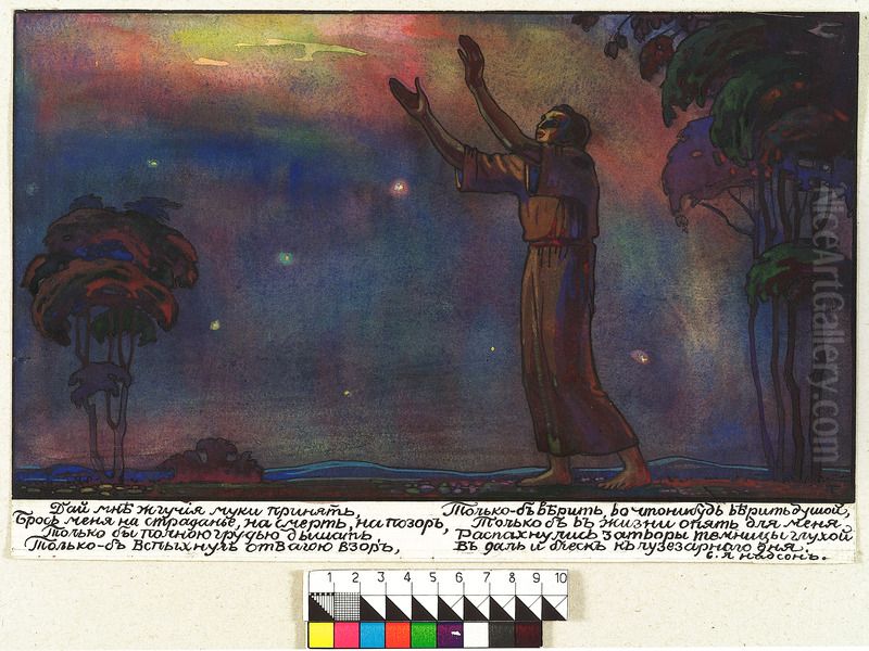 ,,Illustratsioon S. Nadsonile