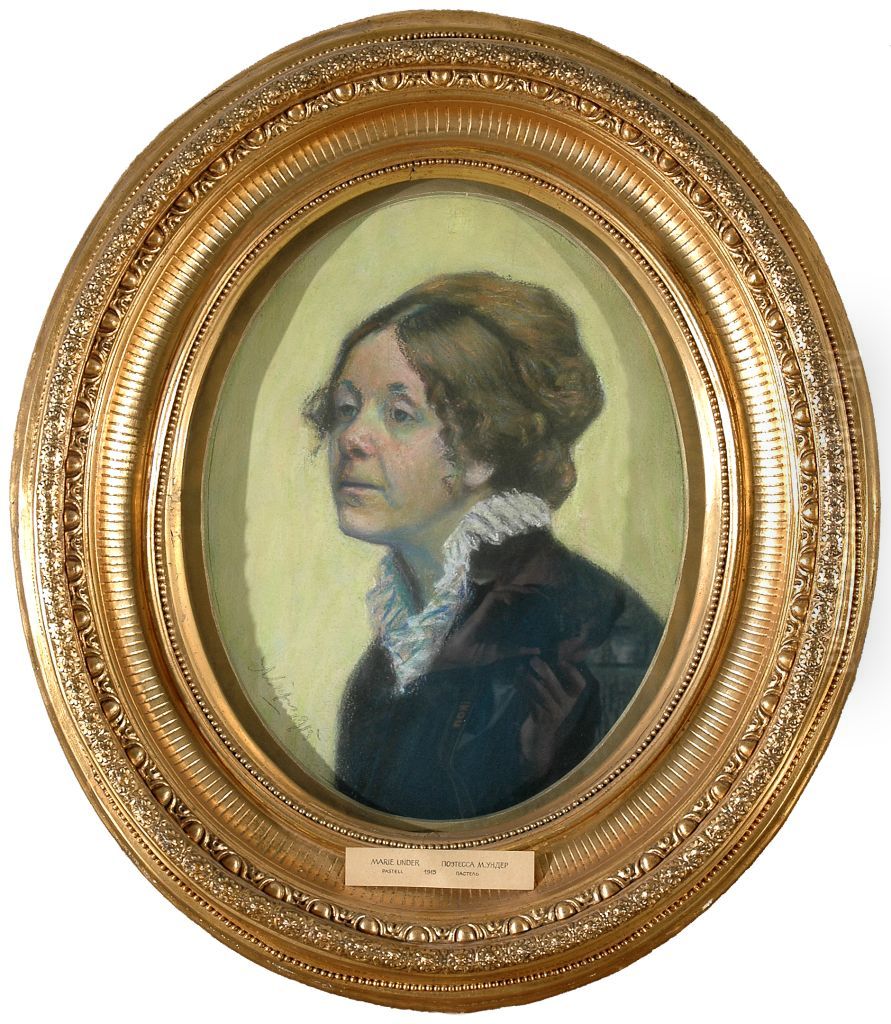 ,,Marie Underi portree