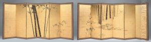 Bamboo