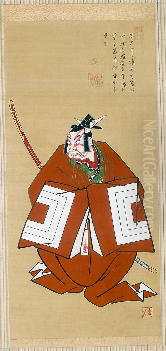 Portrait of Ichikawa Danjuro II as Kamakura no Gongoro Oil Painting by Furuyama Moromasa