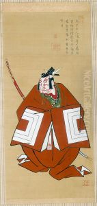 Portrait of Ichikawa Danjuro II as Kamakura no Gongoro