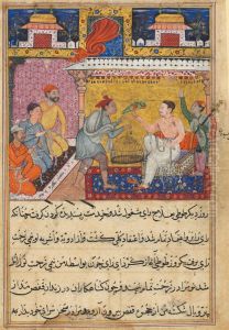 Fifth night: The hunter offers the mother parrot to the king of Kamarupa