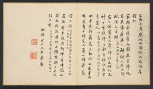 Calligraphy