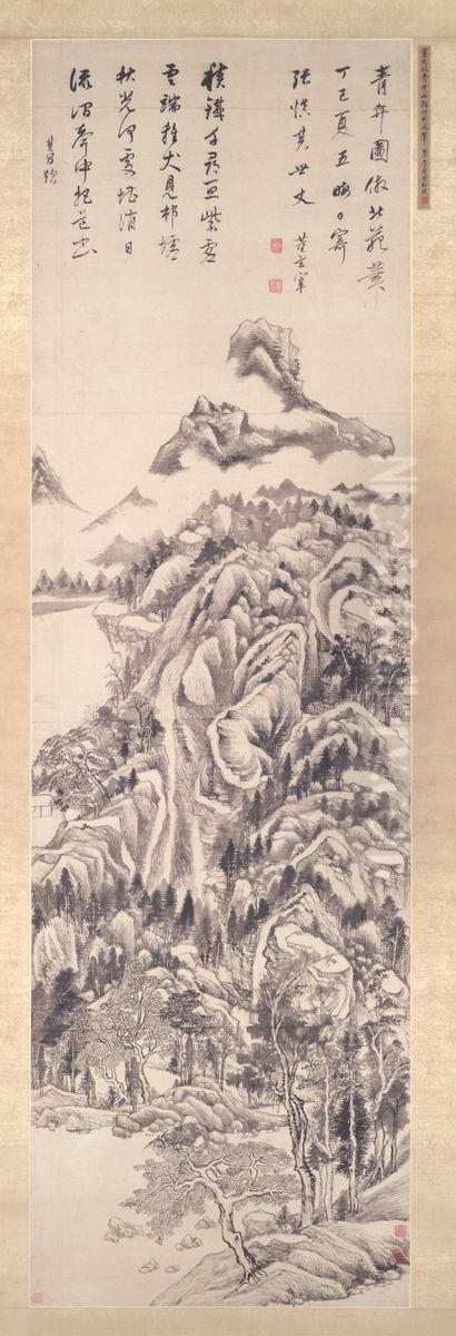 Mt. Qingbian Oil Painting by Dong Qichang