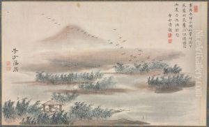 Wild Geese Descending on a Sandbar, from Eight Views of Xiao-Xiang