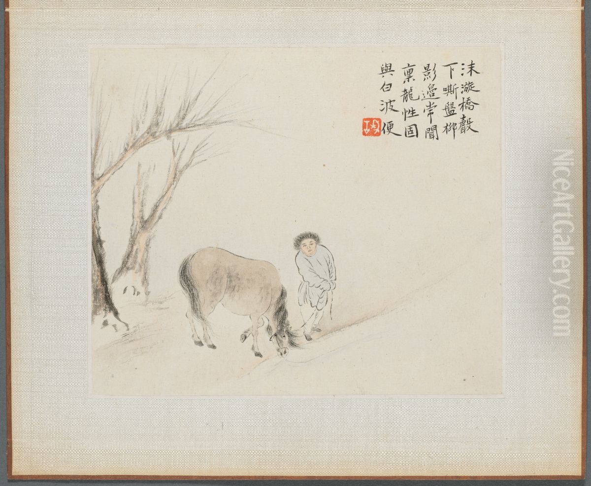 Boy Holding a Horse Oil Painting by Hua Yan