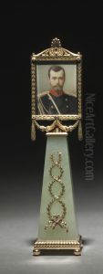 Portrait of Czar Nicholas II