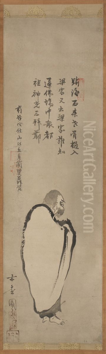 Figure of Daruma Oil Painting by Kaiho Yusho