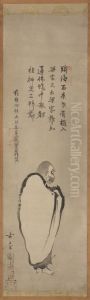 Figure of Daruma