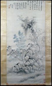 Bamboo and Trees in a Rockery