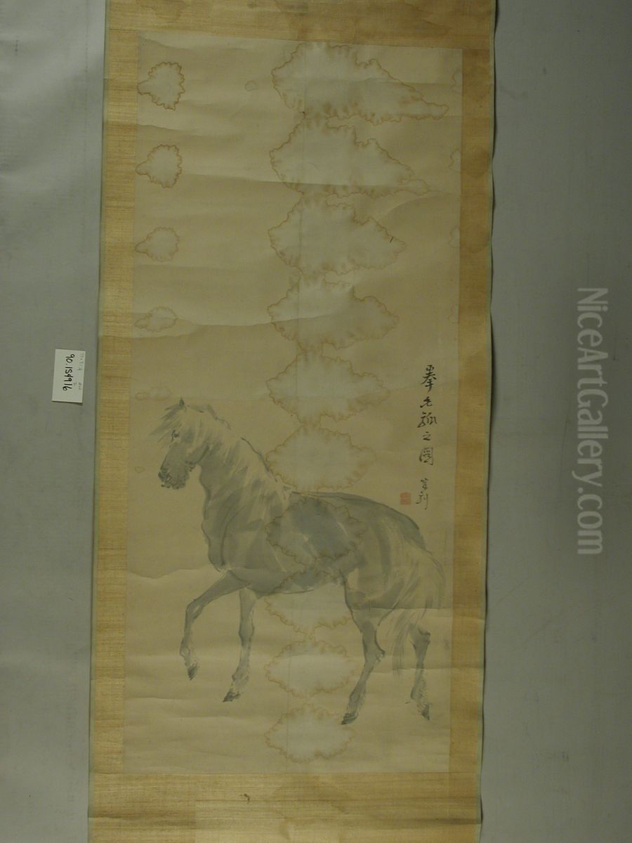 A Horse Oil Painting by Kishi Ganku