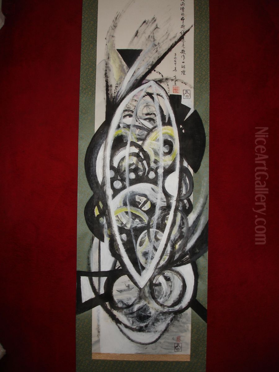 Rollbild Oil Painting by Peer Gessing