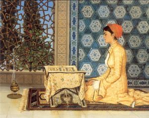 Girl Reciting Qur'an