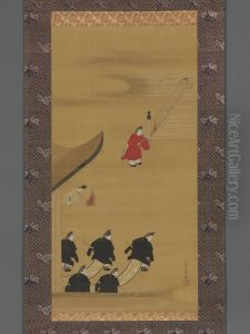 yue ci hui