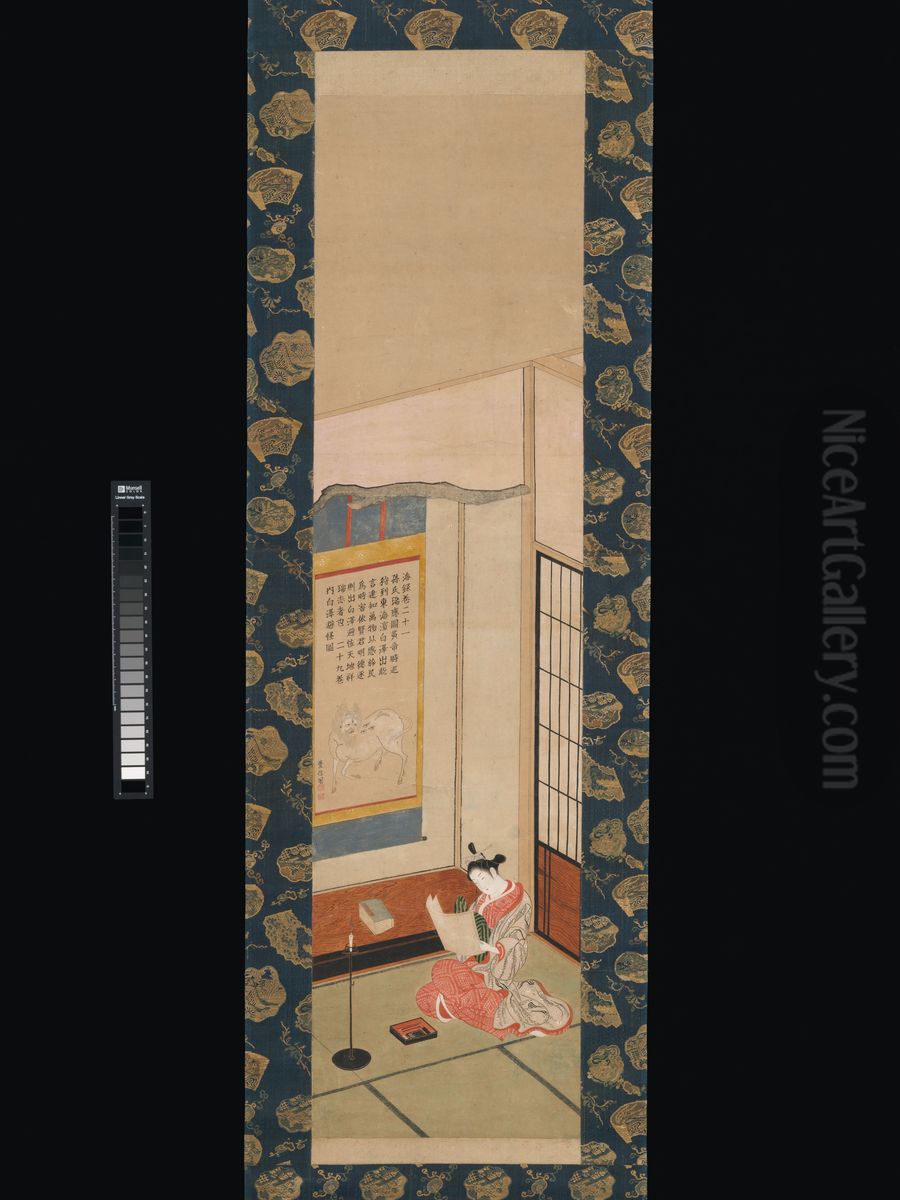 Courtesan Reading a Letter Oil Painting by Ishikawa Toyonobu