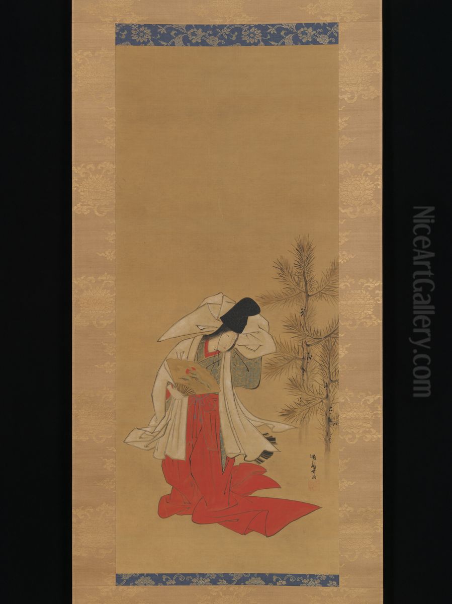 Courtesan-Dancer (Shirabyoshi) for the New Year Oil Painting by Isoda Koryusai