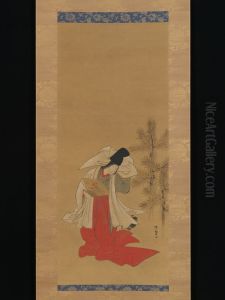 Courtesan-Dancer (Shirabyoshi) for the New Year