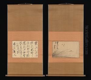 Fishing Boat on Reed Covered Bank and Calligraphy