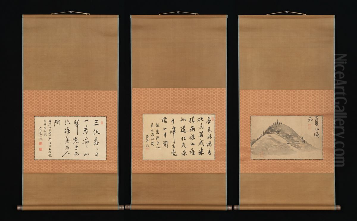 Mountain and Calligraphy Oil Painting by Ike no Taiga