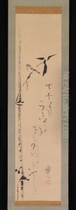 Sparrow and Bamboo