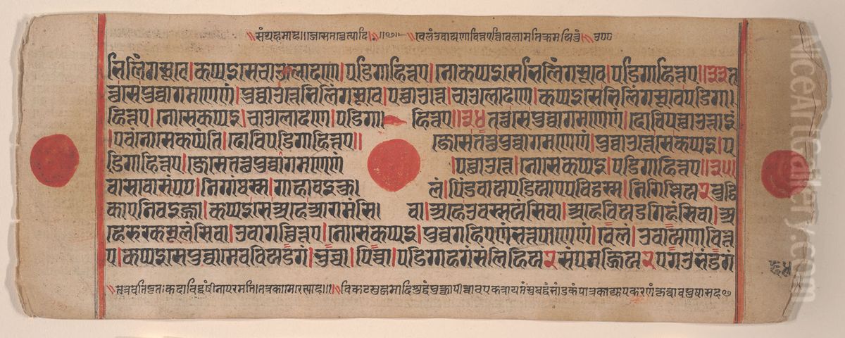 Leaf from a Kalpa Sutra (Jain Book of Rituals) Oil Painting by Bhadrabahu