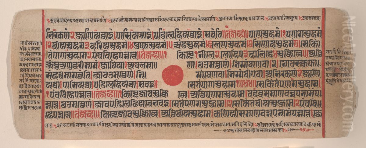 Leaf from a Kalpa Sutra (Jain Book of Rituals) Oil Painting by Bhadrabahu